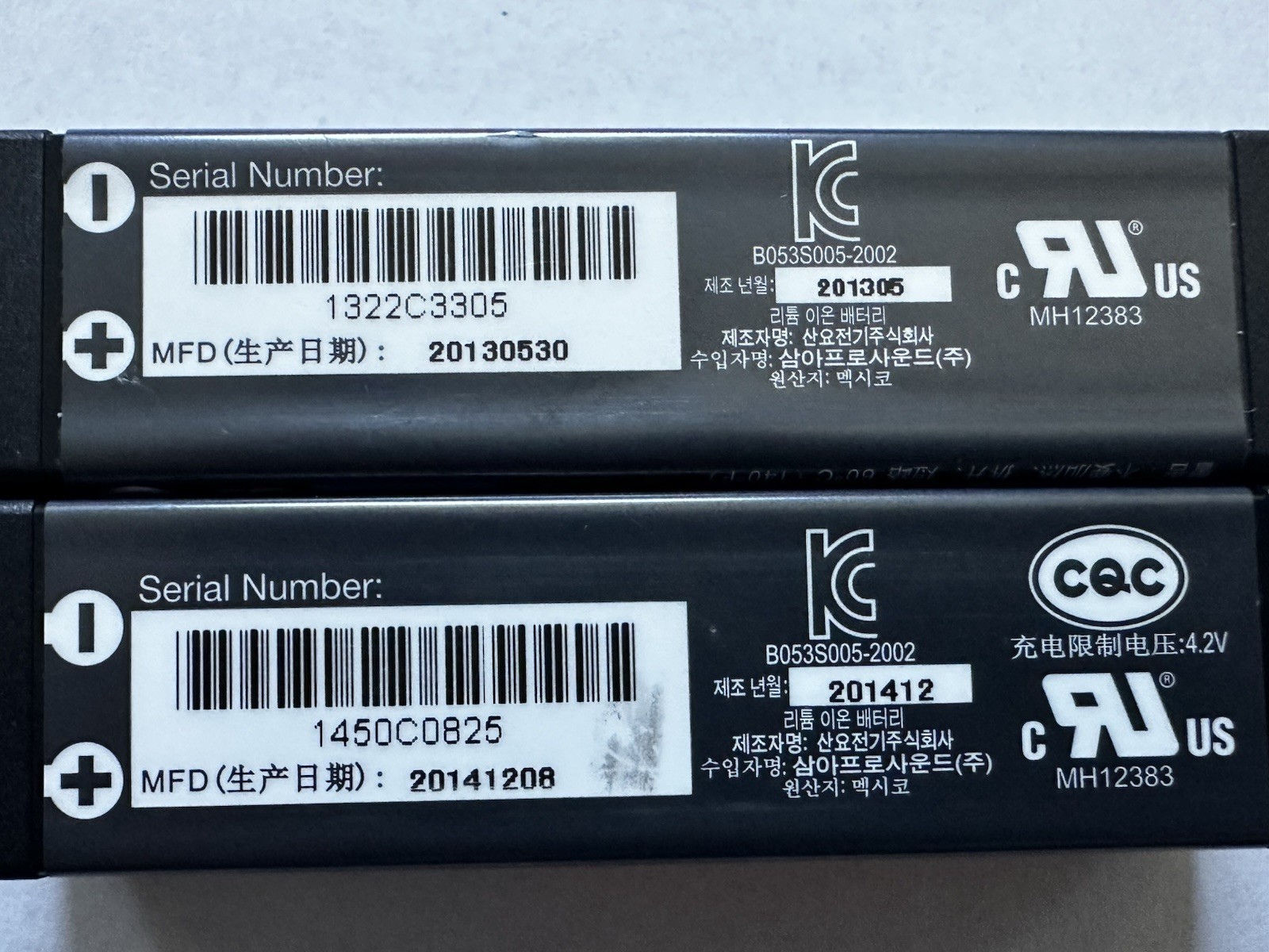 2 SHURE SB902 GENUINE 1900mAh Lithium-Ion Battery GLX-D Wireless GLXD1 GLXD2 MXW