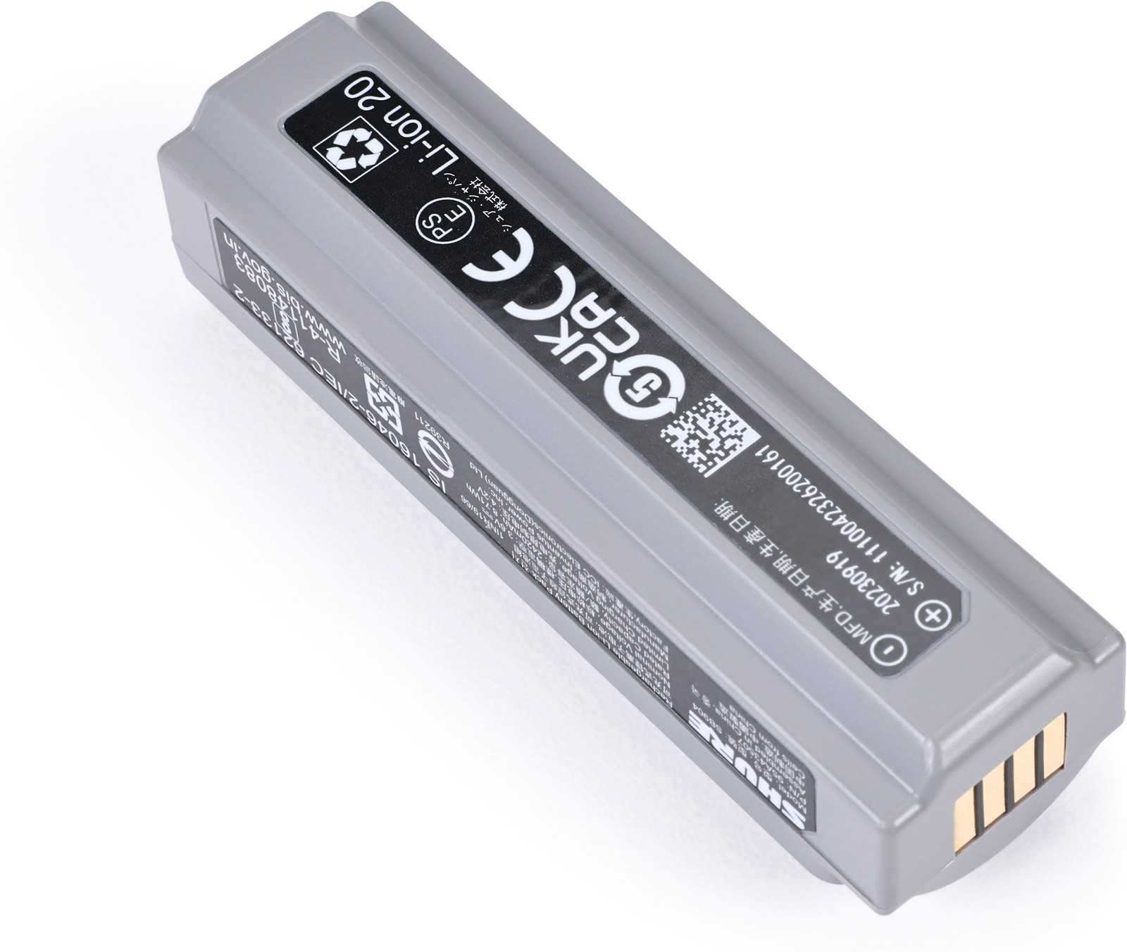 Shure SB904 Lithium-Ion Rechargeable battery