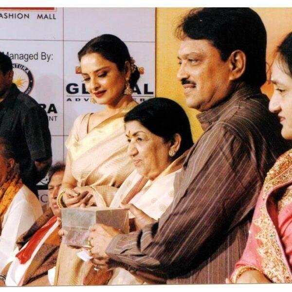 2007 SMT. LATA MANGESHKAR