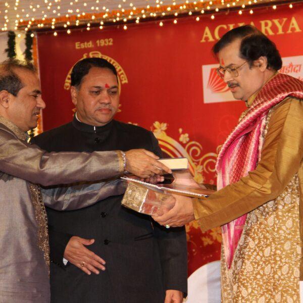 2012 PT. AJOY CHAKRABARTY