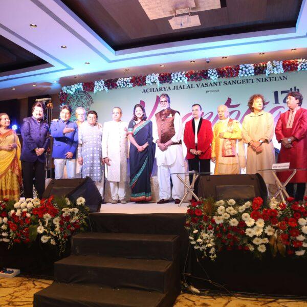 2017 PT. BIRJU MAHARAJ