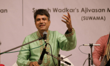 Hindustani classical vocal class