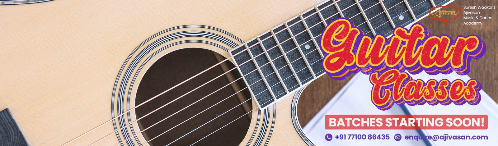 Guitar