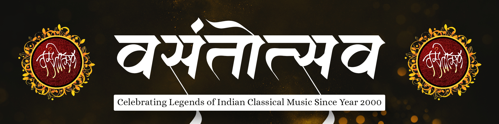 Vasantotsav Website Banner 2048x512 1 Ajivasan Music and Dance Academy